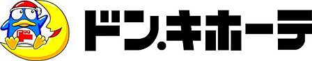 ドン・キホーテ上野芝店まで80m