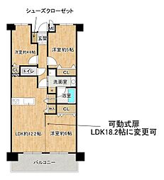 ファミールハイツ鳳サウスフォレスト3番館 3LDKの間取図画像
