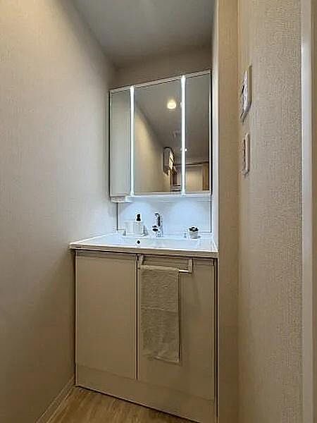 洗面を拡大表示