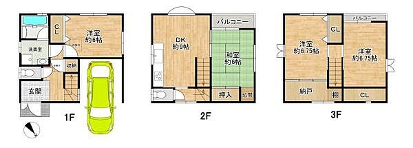 間取りを拡大表示
