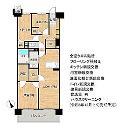 ライオンズマンション上野芝5丁