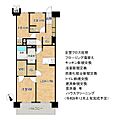 ライオンズマンション上野芝五丁7階3,290万円