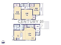 藤沢市辻堂太平台2丁目　新築1号棟　全2棟