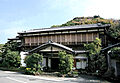 日影茶屋まで1...