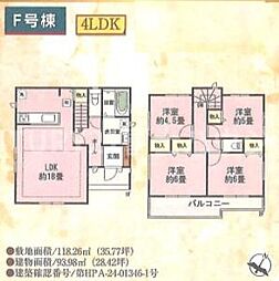 藤沢市辻堂東海岸2丁目2番　新築F号棟　全6棟