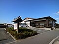 湯乃市　柄沢店...