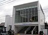 周辺：JR大船駅　笠間口まで1673m