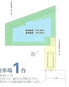土地面積には通路階段部分24.4平米と擁壁部分約32.82平米を含みます