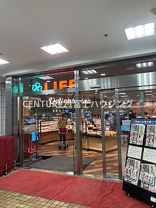 ライフ　さいか...