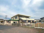 藤沢市立浜見保育園まで779m