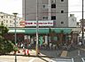 周辺：オーケー辻堂店まで1226m