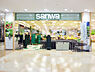 周辺：sanwa湘南モールフィル店まで792m