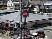 ガスト藤沢善行店まで925m