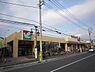 周辺：ヨークマート六会店まで894m