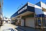 周辺：鵠沼海岸駅（小田急江ノ島線）まで970m、K