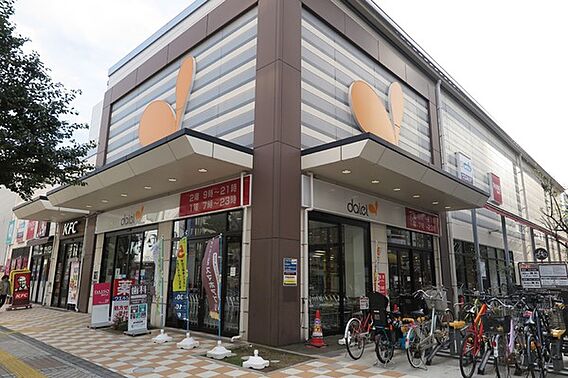 ダイエー藤沢店...