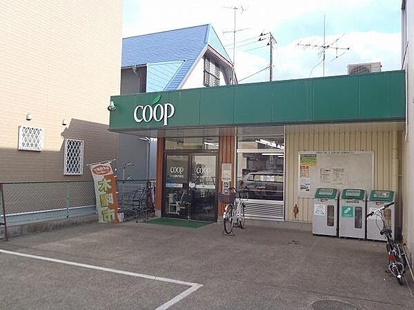 周辺を拡大表示