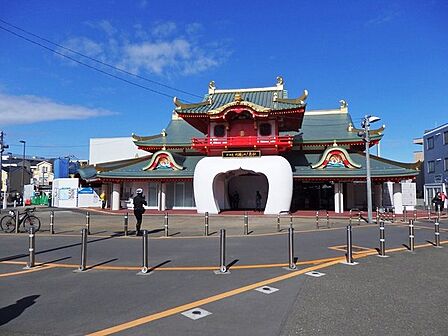 片瀬江ノ島駅(小田急 江ノ島線)まで921m