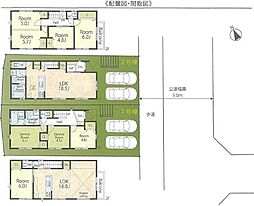 鎌倉市手広4丁目 新築2号棟 全2棟