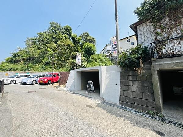 その他を拡大表示