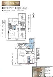 大和市中央3期 新築1号棟 全2棟