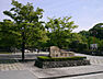 周辺：新林公園まで1755m