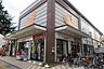 周辺：ダイエー藤沢店まで166m