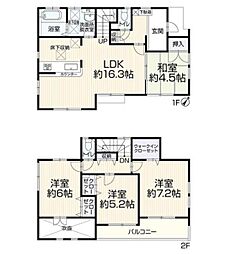 藤沢市遠藤 中古戸建
