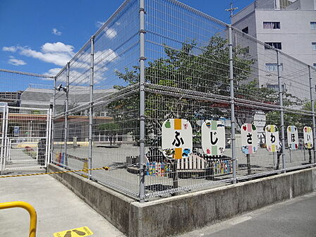 藤沢市立藤沢保育園まで602m
