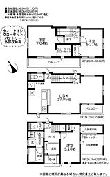 鎌倉市腰越3丁目 新築1号棟 全1棟