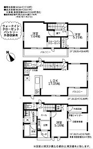 間取り:お気軽に藤沢店0120-158-380までお問合せ下さいませ 間取り:お気軽に藤沢店0120-158-380までお問合せ下さいませ