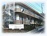 周辺：医療法人財団額田記念会額田記念病院まで592m
