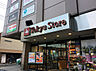 周辺：東急ストア　鎌倉店まで996m