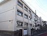 周辺：藤沢市立長後小学校まで911m