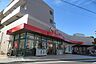 周辺：ミアクッチーナ長後駅前店まで544m