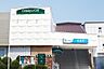周辺：小田急OX 長後店まで1050m