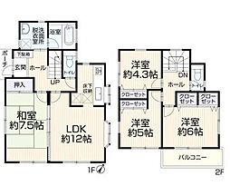 藤沢市亀井野 戸建住宅