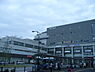周辺：高座渋谷駅(小田急 江ノ島線)まで1610m
