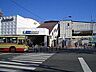 周辺：長後駅(小田急 江ノ島線)まで669m