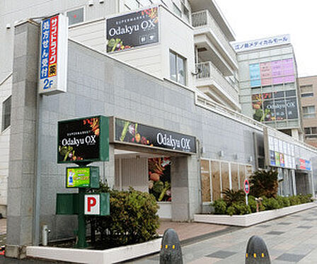 小田急OX 江ノ島店まで626m