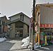 周辺：腰越郵便局まで497m