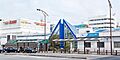 湘南台駅(小田...