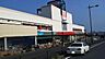 周辺：Olympic藤沢店まで1481m