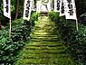 周辺：杉本寺まで1170m