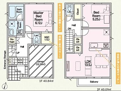 間取り：お気軽に藤沢店0120-158-380までお問合せ下さい