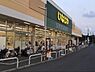 周辺：いなげや綾瀬上土棚南店まで742m