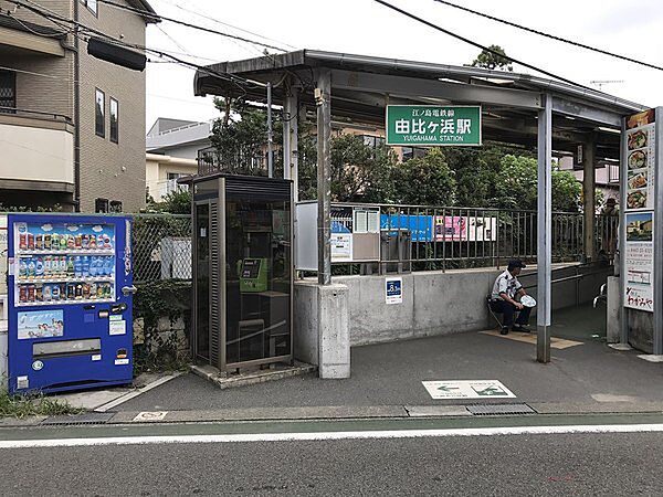 周辺を拡大表示