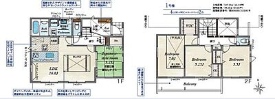間取り:お気軽に藤沢店0120-158-380までお問合せ下さいませ 間取り:お気軽に藤沢店0120-158-380までお問合せ下さいませ