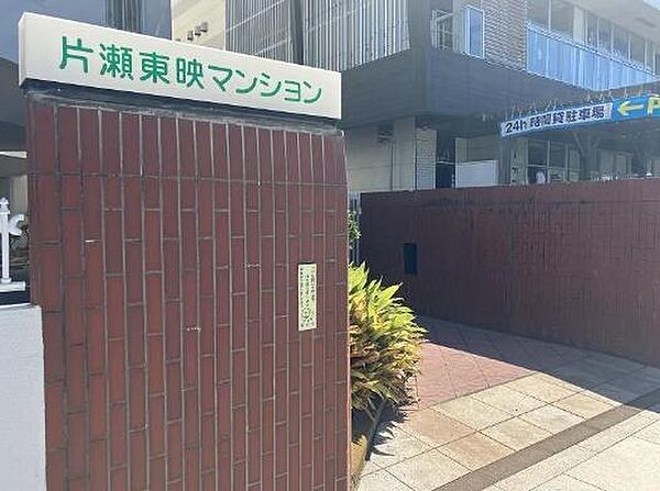 エントランスを拡大表示