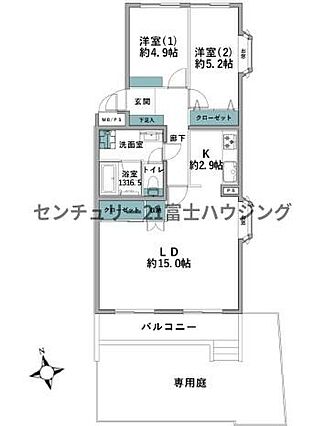 お気軽に湘南モ...